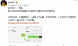 光明金融街最新爆料,揭秘未来城市金融中心新篇章