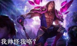 msi皮肤最新爆料,神秘设计引热议，玩家期待值飙升！