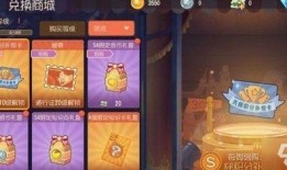 猫鼠最新爆料s4,S4版本爆料揭秘