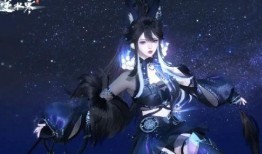 逆水寒最新消息爆料,新爆料揭示游戏剧情大转折与神秘势力崛起