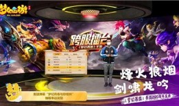 手游至臻爆料最新消息视频,最新消息视频深度解析