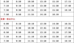 男明星最新爆料排行榜名单,揭秘娱乐圈风云变幻