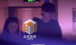 李冰最新爆料,揭秘娱乐圈惊人内幕