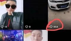 丹阳抖音最新爆料事件,揭秘事件背后真相