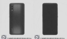 小米cc最新爆料,设计升级，性能再突破