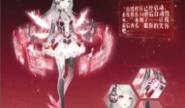 未来之役最新爆料雪地怎么获得,揭秘未来之役中的神秘雪地获取方法