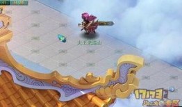 天宫地图爆料最新消息,揭秘宇宙奥秘，探索未知领域